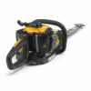 Stiga Experience HT 525 Petrol Hedge Trimmer - 24 Inch