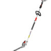 Mitox SELECT 28LH-a Petrol Long Reach Hedgetrimmer - 22 Inch