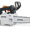 Stihl MS 151 T CE Petrol Chainsaw 10 / 12 inch