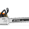 Stihl MS 661 CM Petrol Chainsaw 28 / 36 inch
