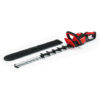 AL-KO SbA 36V Premium HT 4260 Hedge Trimmer Tool Only - AK127440