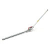 AL-KO SbA Comfort 130 MT Hedge Trimmer Attachment - AK127636