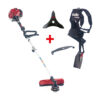 ALKO Solo Comfort 130 MT Petrol Multi-Tool Engine With Brushcutter Attachment (30cc)