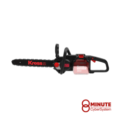 Kress Commercial 60V 40 cm Chainsaw - Tool Only